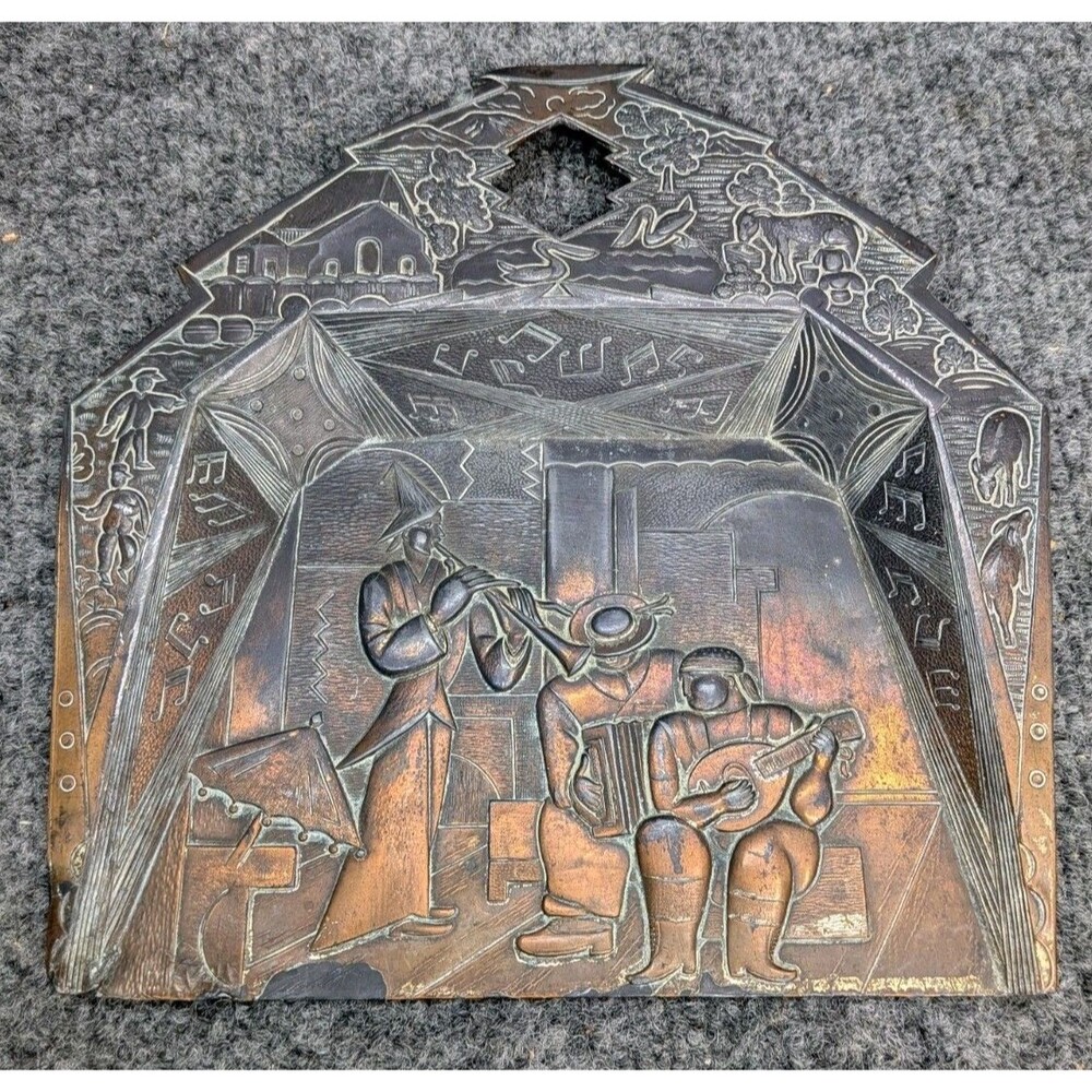 Vintage Made in Japan Embossed Metal Wall Plaque Jazz Band Musicians 8”